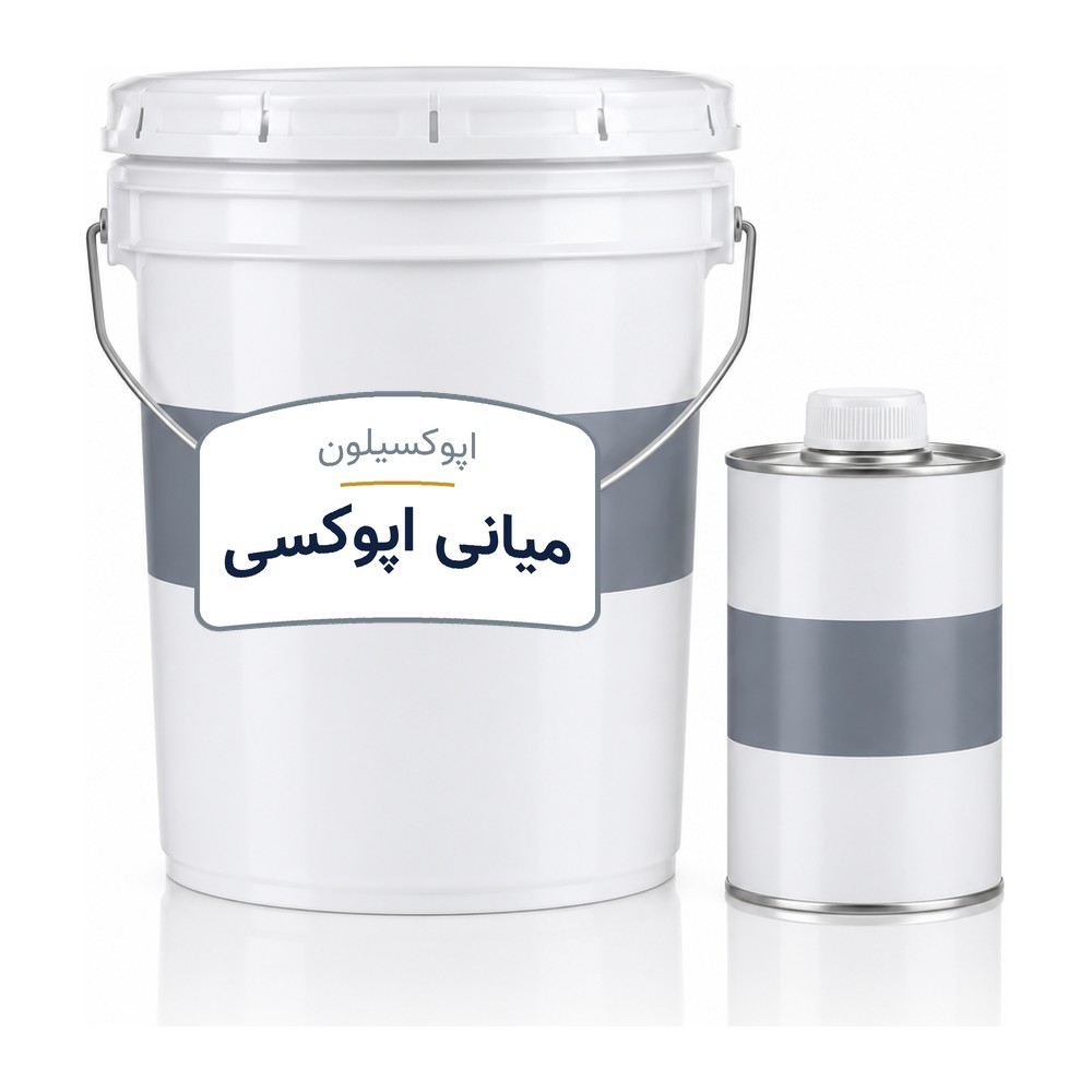 میانی اپوکسی