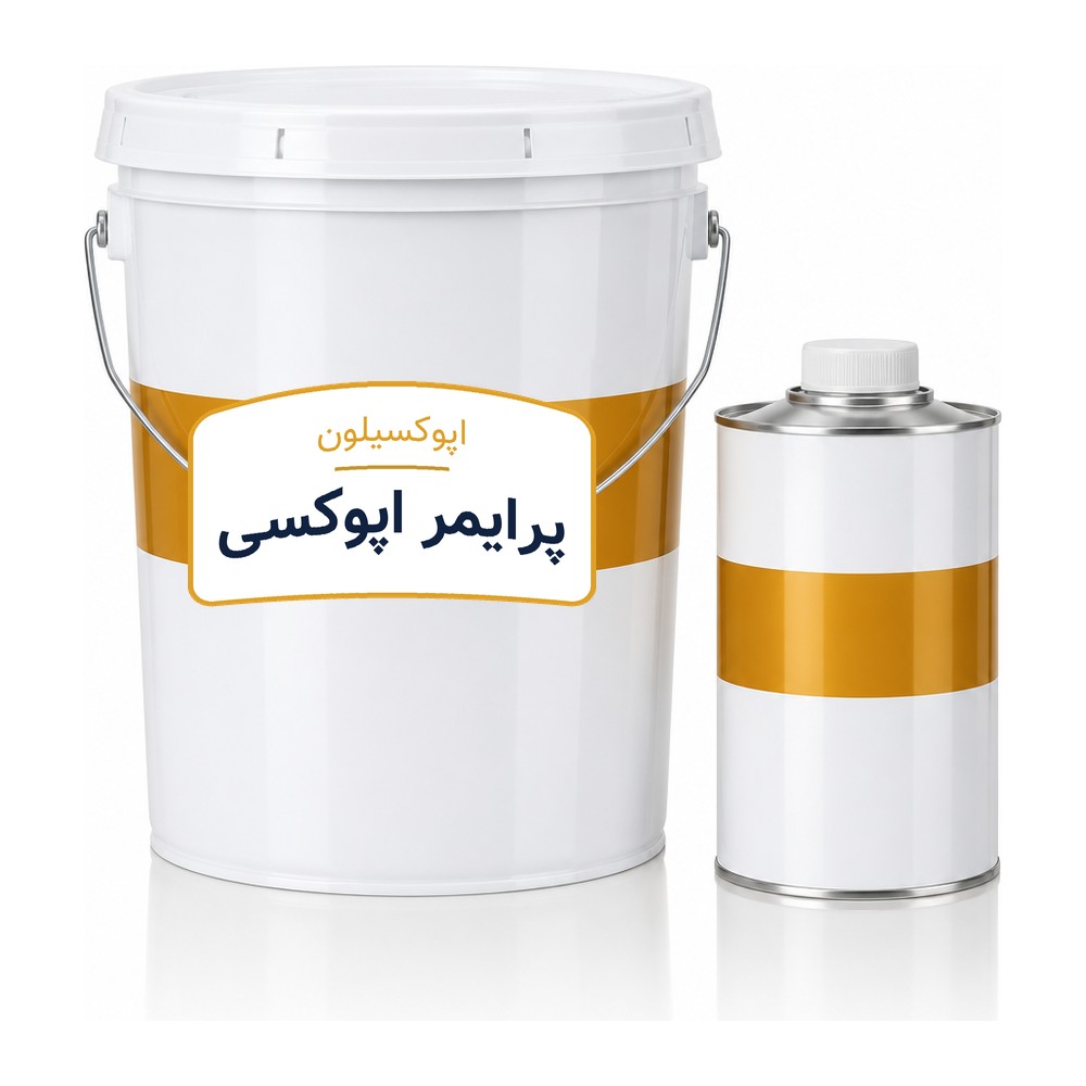 پرایمر اپوکسی