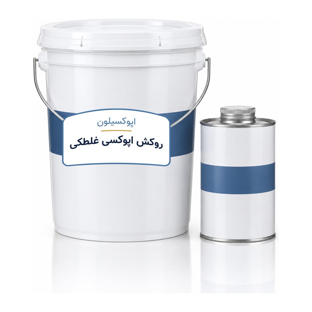 روکش اپوکسی غلطکی